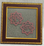Load image into Gallery viewer, PYRITE SHUBH LABH