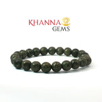 Load image into Gallery viewer, Natural Pyrite Bracelet