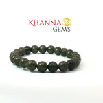 Load image into Gallery viewer, Natural Pyrite Bracelet