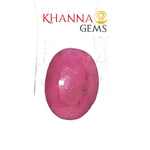 Load image into Gallery viewer, 4.94/CT Natural Ruby Stone with Govt. Lab Certificate-101095