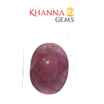 Load image into Gallery viewer, 10.16/CT Natural Ruby with Govt. Lab Certificate-115061
