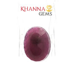 Load image into Gallery viewer, 9.81/CT Natural Ruby with Govt. Lab Certificate-115298