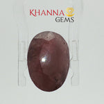 Load image into Gallery viewer, 5.59/CT Natural Ruby Stone with Govt. Lab Certificate-12927D53229