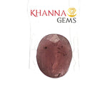 Load image into Gallery viewer, 4.91/CT Natural Ruby Stone with Govt. Lab Certificate-12927D53231