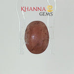 Load image into Gallery viewer, 3.91/CT Natural Ruby Stone with Govt. Lab Certificate-12927D53239