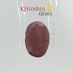 Load image into Gallery viewer, 4.72/CT Natural Ruby Stone with Govt. Lab Certificate-12927D53240