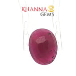 Load image into Gallery viewer, 4.86/CT Natural Ruby Stone with Govt. Lab Certificate-130081