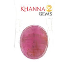 Load image into Gallery viewer, 4.93/CT Natural Ruby Stone with Govt. Lab Certificate-134577