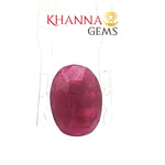 Load image into Gallery viewer, 4.95/CT Natural Ruby Stone with Govt. Lab Certificate-134908
