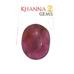 Load image into Gallery viewer, 5.84/CT Natural Ruby Stone with Govt. Lab Certificate-136226