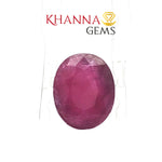 Load image into Gallery viewer, 6.47/CT Natural Ruby Stone with Govt. Lab Certificate-137182