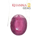 Load image into Gallery viewer, 6.74/CT Natural Ruby Stone with Govt. Lab Certificate-137186
