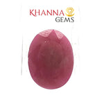 Load image into Gallery viewer, 17.53/CT Natural Ruby with Govt. Lab Certificate-3588D12452