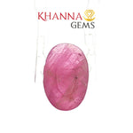 Load image into Gallery viewer, 4.85/CT Natural Ruby with Govt. Lab Certificate-4937D18045