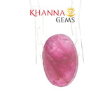 Load image into Gallery viewer, 4.85/CT Natural Ruby with Govt. Lab Certificate-4937D18045
