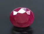 Load image into Gallery viewer, 7.61/CT Natural Ruby with Govt. Lab Certificate