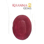 Load image into Gallery viewer, 2.53/Carat Natural Ruby Stone With Govt. Lab Certificate-86267