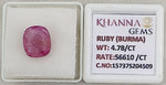 Load image into Gallery viewer, 4.78/CT Natural Old Burma Ruby with IIGJ Govt. Lab Certificate-15737S204509