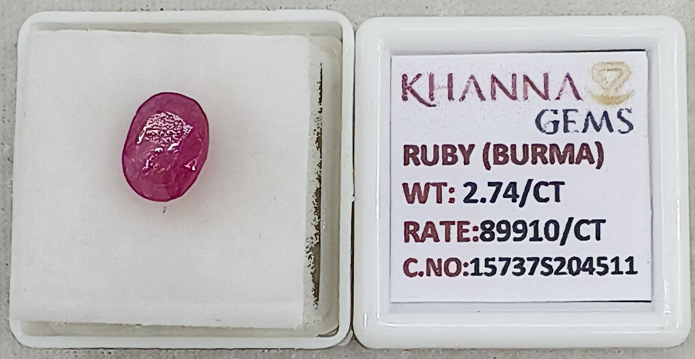 2.74/CT Natural Old Burma Ruby with IIGJ Govt. Lab Certificate-15737S204511
