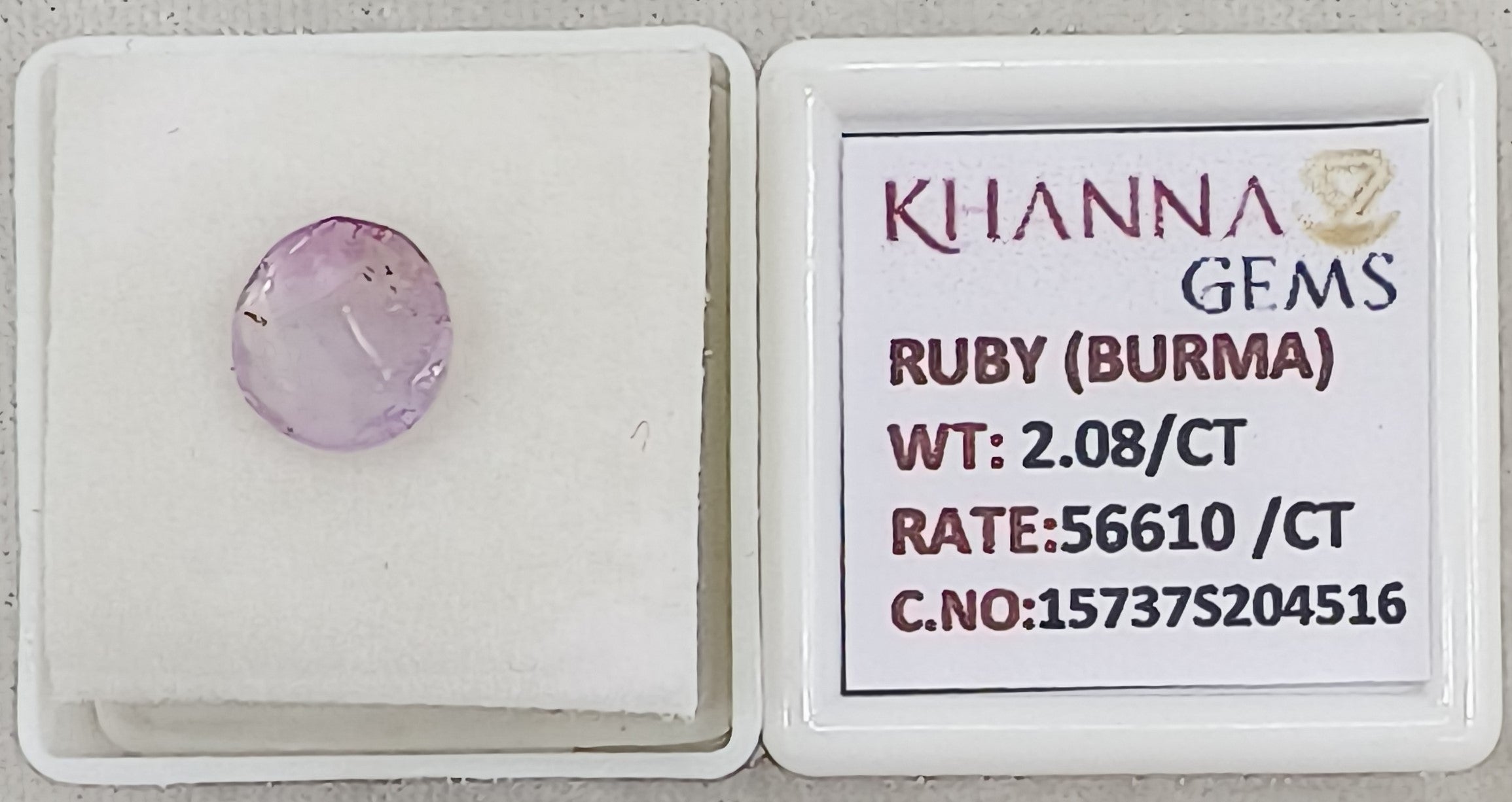 2.08/CT Natural Old Burma Ruby with IIGJ Govt. Lab Certificate-15737S204516