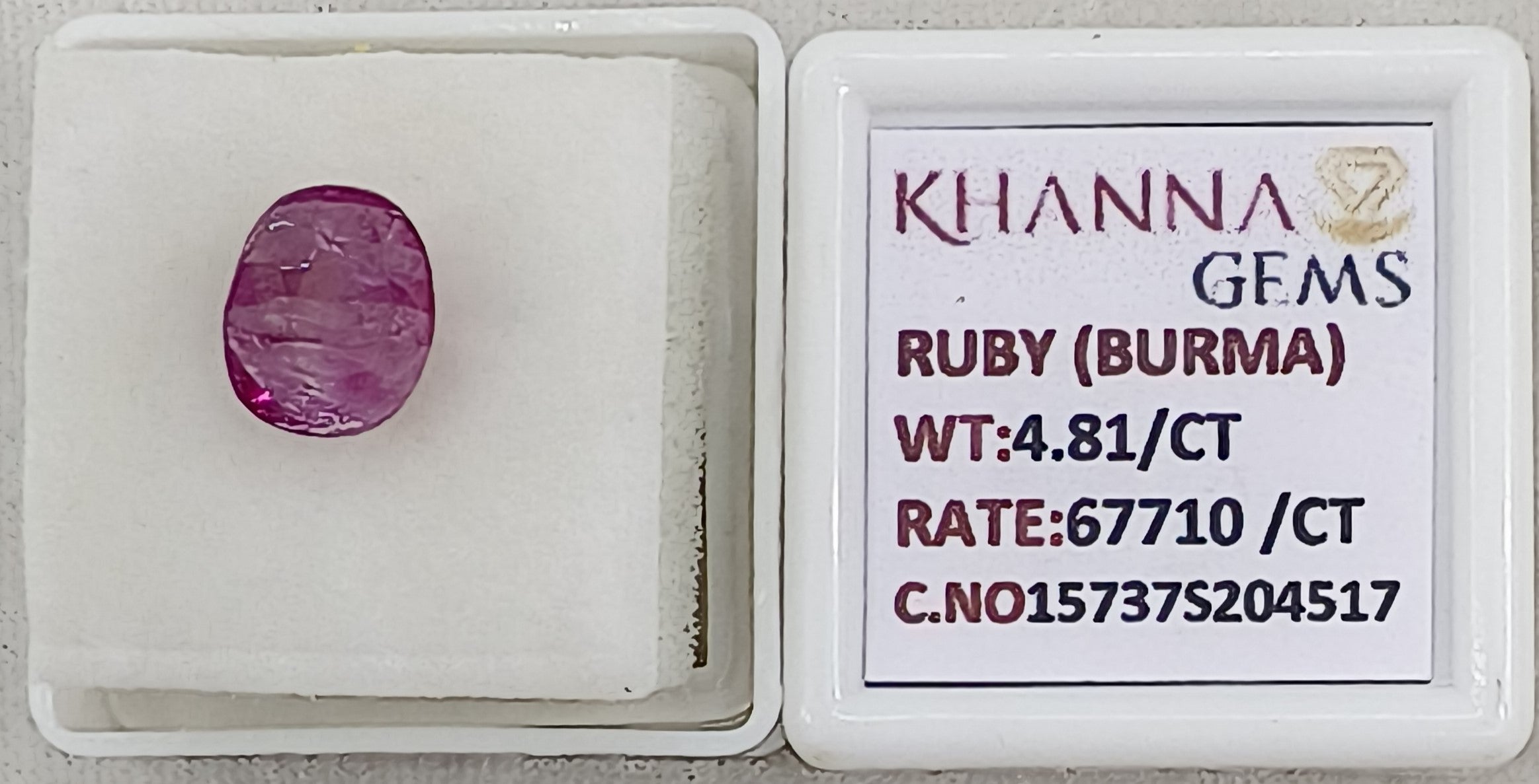 4.81/CT Natural Old Burma Ruby with IIGJ Govt. Lab Certificate-15737S204517