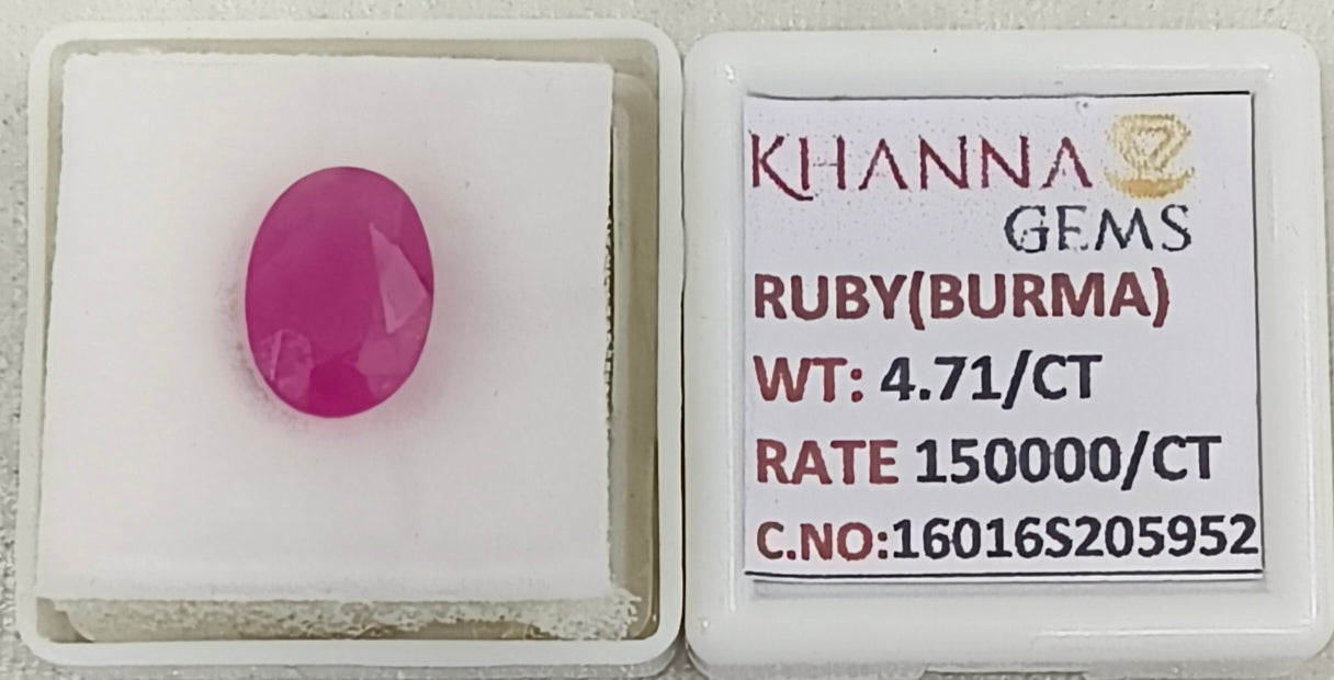4.71/CT Natural Ruby Stone with Govt. Lab Certificate-16016S205952