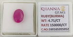 Load image into Gallery viewer, 4.71/CT Natural Ruby Stone with Govt. Lab Certificate-16016S205952