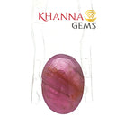 Load image into Gallery viewer, 4.84/CT Natural Madagascar Ruby Stone with Govt. Lab Certificate-16275S206796