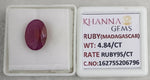 Load image into Gallery viewer, 4.84/CT Natural Ruby Stone with Govt. Lab Certificate-16275S206796