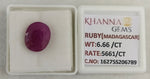 Load image into Gallery viewer, 6.66/CT Natural Ruby Stone with Govt. Lab Certificate-16275S206789