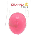 Load image into Gallery viewer, 8.17/CT Natural Madagascar Ruby Stone with Govt. Lab Certificate-16140S206351