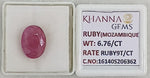Load image into Gallery viewer, 6.76/CT Natural Ruby Stone with Govt. Lab Certificate-16140S206362