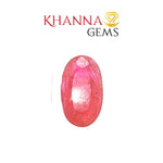 Load image into Gallery viewer, 4.83/CT Natural Mozambique Ruby Stone with Govt. Lab Certificate-15143S202642