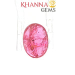 Load image into Gallery viewer, 3.74/CT Natural Mozambique Ruby Stone with Govt. Lab Certificate-15808S204898