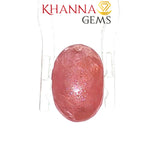 Load image into Gallery viewer, 7.33/CT Natural Mozambique Ruby Stone with Govt. Lab Certificate-16016S205951