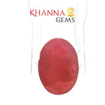 Load image into Gallery viewer, 5.84/CT Natural Mozambique Ruby Stone with Govt. Lab Certificate-16140S206349