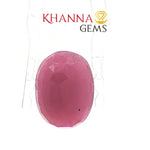 Load image into Gallery viewer, 10.19/CT Natural Mozambique Ruby Stone with Govt. Lab Certificate-16275S206800