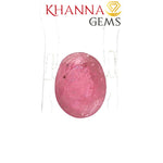 Load image into Gallery viewer, 3.78/CT Natural Mozambique Ruby Stone with Govt. Lab Certificate-16489S207695