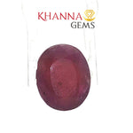 Load image into Gallery viewer, 6.68/CT Natural Mozambique Ruby Stone with Govt. Lab Certificate-16658S208748