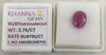 Load image into Gallery viewer, 3.76/CT Natural Ruby Stone with Govt. Lab Certificate-16658S208750