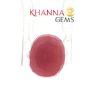 Load image into Gallery viewer, 2.98/CT Natural Mozambique Ruby Stone with Govt. Lab Certificate-16658S208754