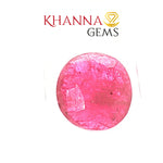 Load image into Gallery viewer, 5.71/CT Natural Mozambique Ruby with Govt. Lab Certificate-217426