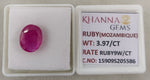 Load image into Gallery viewer, 3.97/CT Natural Ruby Stone with Govt. Lab Certificate-15909S205586