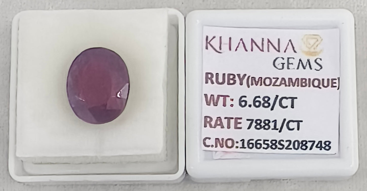 6.68/CT Natural Ruby Stone with Govt. Lab Certificate-16658S208748