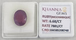 Load image into Gallery viewer, 6.68/CT Natural Ruby Stone with Govt. Lab Certificate-16658S208748