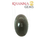 Load image into Gallery viewer, 11.17/CT Natural Scapolite Cat's Eye Stone With Govt. Lab Certificate-102814