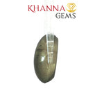 Load image into Gallery viewer, 11.17/CT Natural Scapolite Cat's Eye Stone With Govt. Lab Certificate-102814