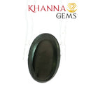 Load image into Gallery viewer, 11.17/CT Natural Scapolite Cat's Eye Stone With Govt. Lab Certificate-102814