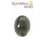 Load image into Gallery viewer, 7.81/CT Natural Scapolite Cat's Eye Stone With Govt. Lab Certificate-102864