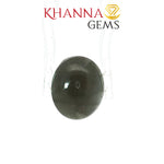 Load image into Gallery viewer, 12.38/CT Natural Scapolite Cat's Eye Stone With Govt. Lab Certificate-102869